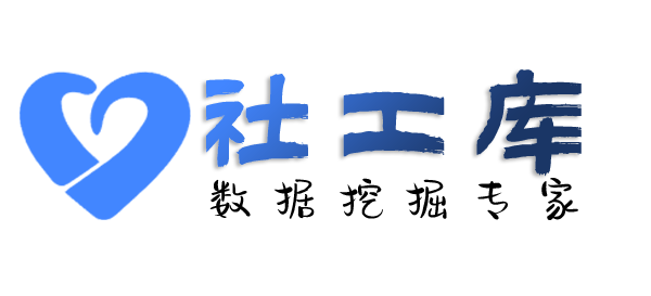 想要查询QQ信息并qq好友实名信息提取